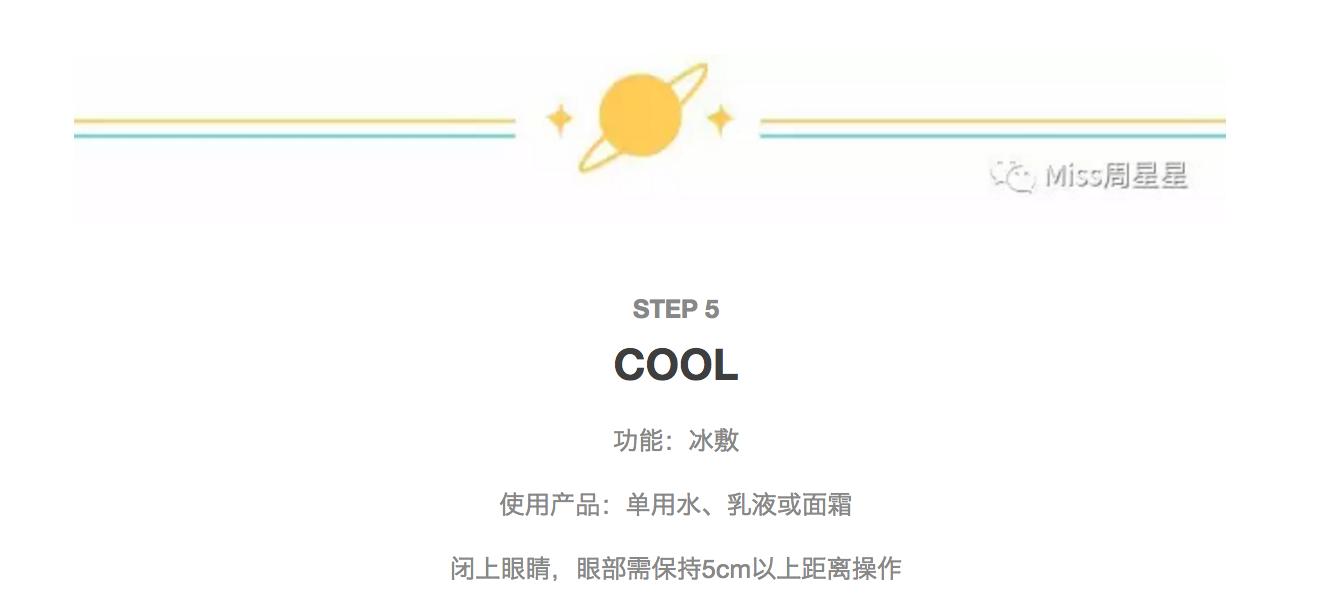 雅萌美容仪测评祛痘,雅萌美容仪哪一款能提拉紧致