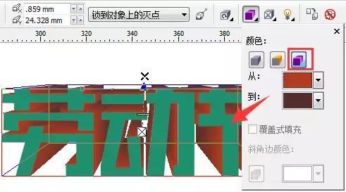 cdr周年庆海报设计教程,cdr新年海报免费制作教程