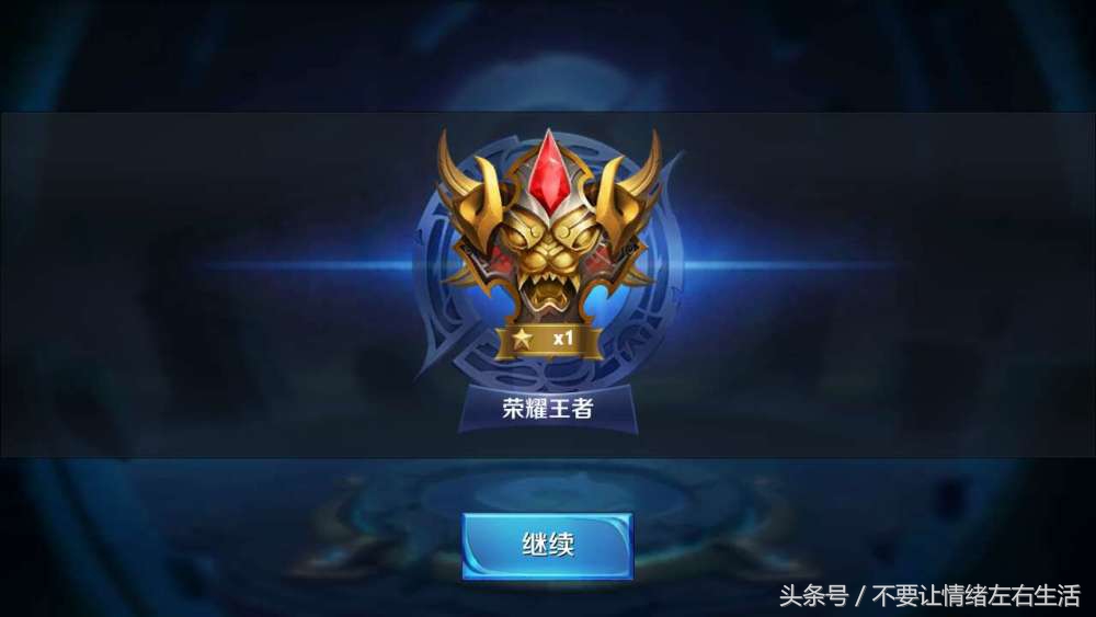 王者荣耀s35马可波罗全局发育思路,王者荣耀s34赛季马可波罗打法思路