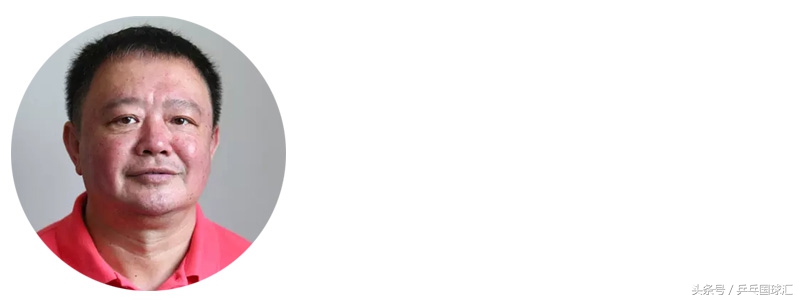 乒乓球训练教你如何从练球到比赛,接不好发球怎么练