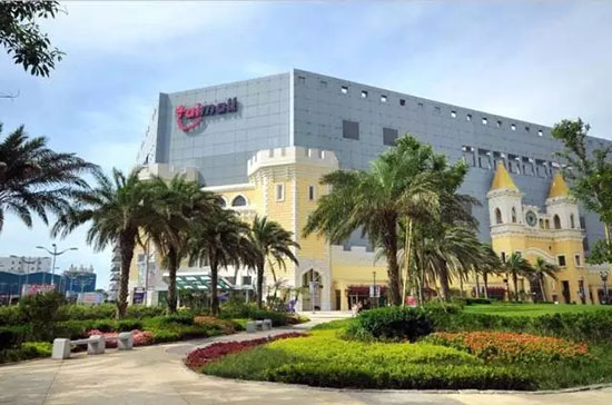 港澳台王牌商业大起底,内地商业就缺这些!