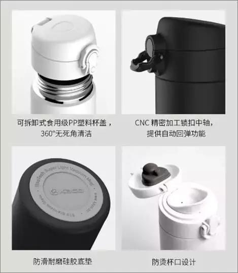 春游保温杯,郊游大容量保温杯