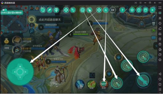 王者荣耀在模拟器上怎么设置键位,王者荣耀模拟器键位怎么调