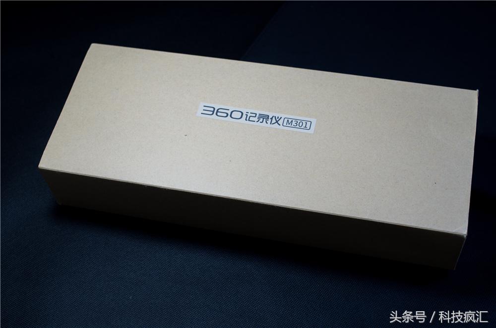 360行车记录仪m301详细评测,360m301jl行车记录仪怎么样