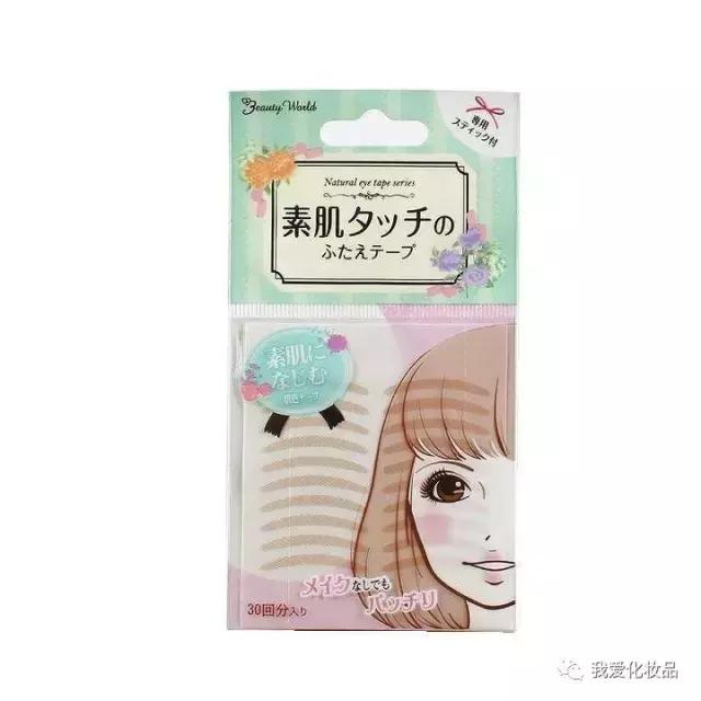 干皮救星彩妆推荐哪款,干皮学生党护肤