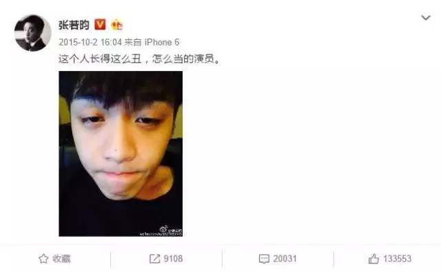 张若昀井柏然四合院,井柏然大江大河