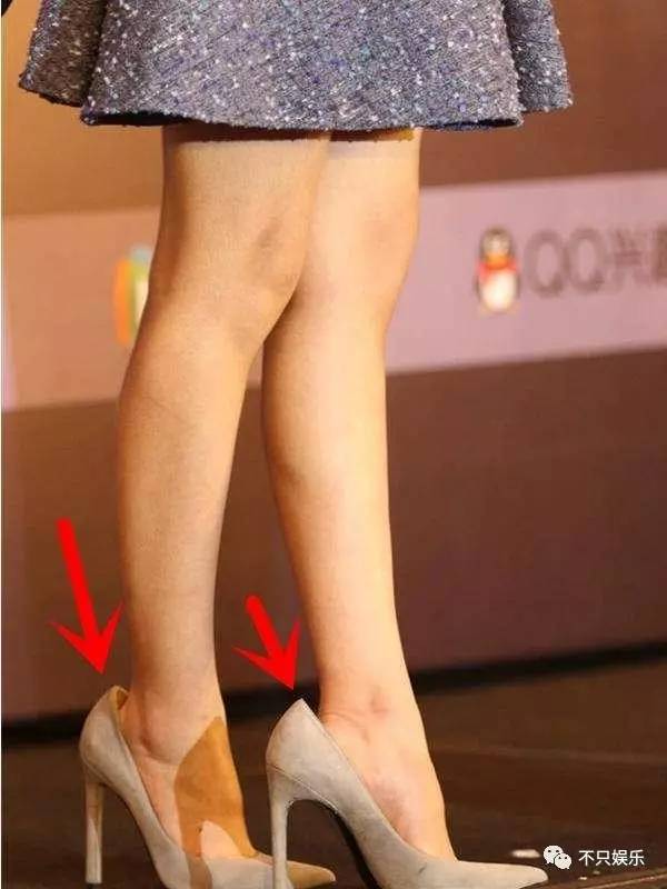 陈都灵赵丽颖邓超,陈都灵造型碧云仙子赵丽颖