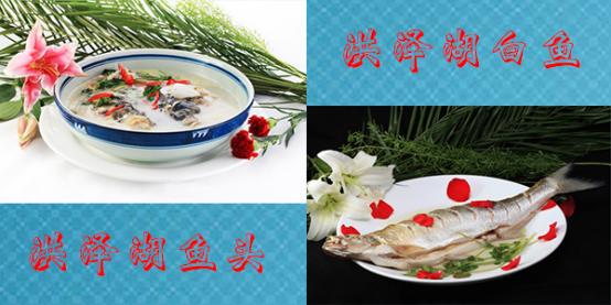 泗洪旅游攻略山东,泗洪旅游攻略自驾游