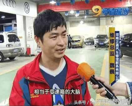 尚酷2.0变速箱容易坏吗,买新车一年变速箱出问题怎么办