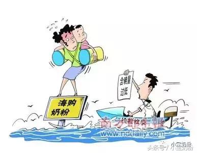 真奶粉与假奶粉辨别真假方法,假奶粉和真奶粉的颜色