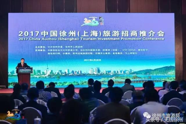 新项目落地徐州,徐州最新拟建项目