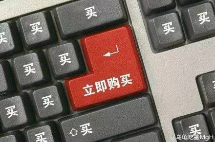 MENGSS-011俄罗斯BMR-3M装甲扫雷车