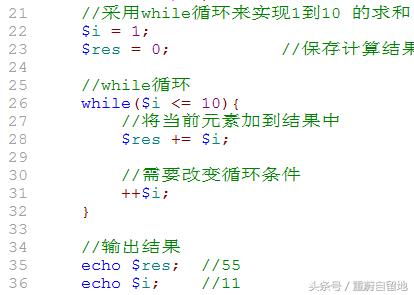 php脚本编辑教程学习,重学java设计模式第8章单例模式