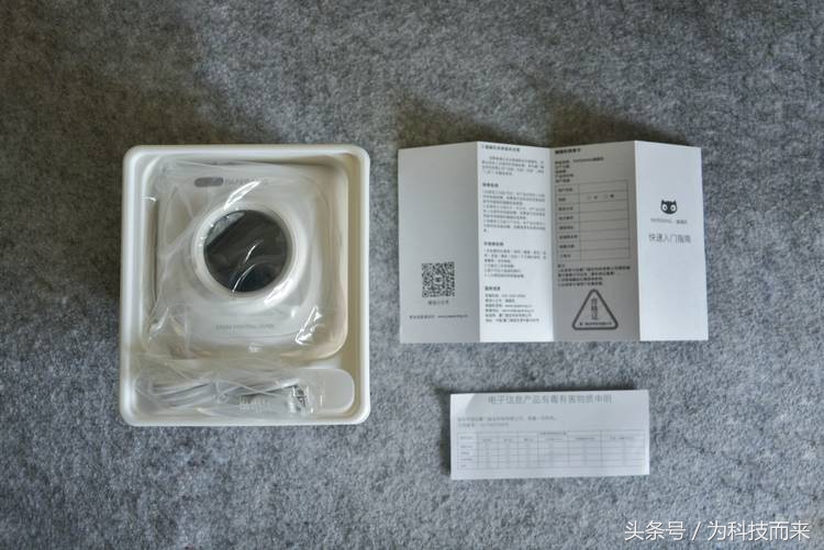 小的打印机怎么打印字,小的打印机怎么放纸