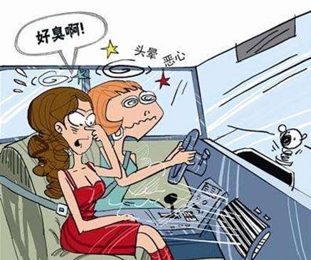 臭脚可以用盐水泡脚吗,臭脚用盐有用吗