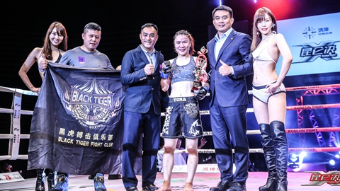 鸿坤昆仑决完整版视频,最新鸿坤昆仑决比赛