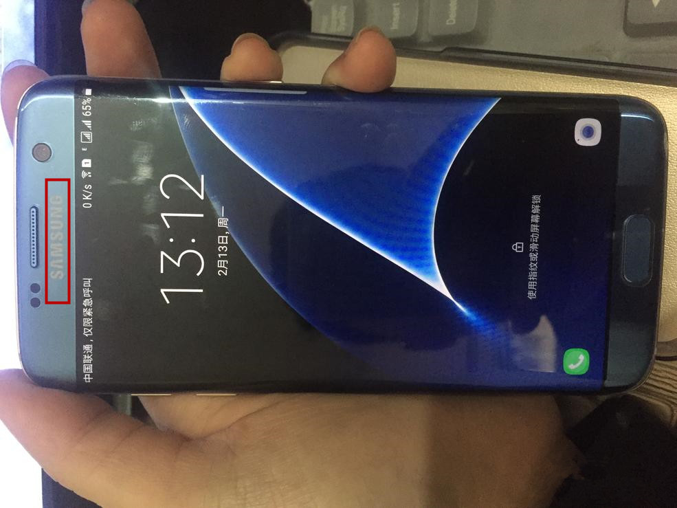 小米6和三星s7哪个值得买,三星s7edge和小米6哪个好