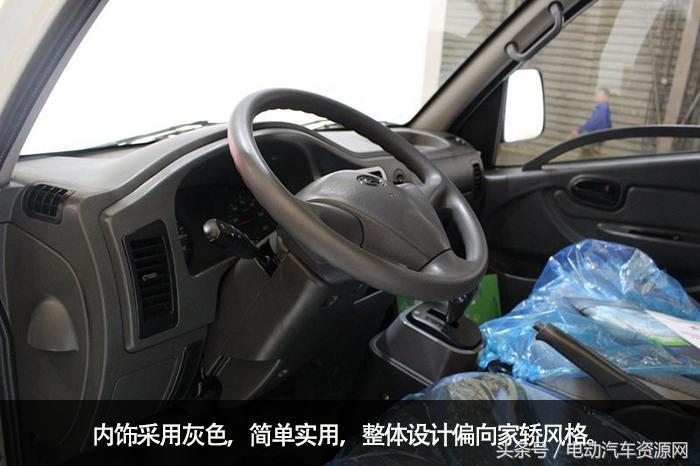 福田时代康瑞轻卡报价,最新福田时代康瑞k1单排