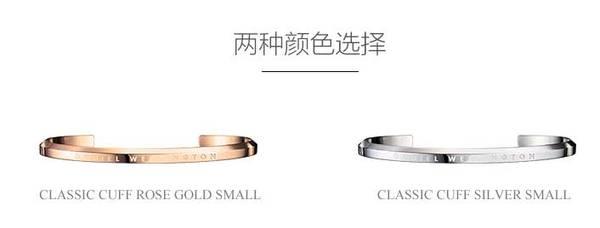 手镯轻奢小众高级感卡地亚,买不起的手镯