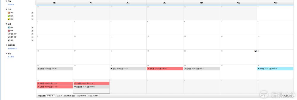 garminfenix手表有定位吗,garmin手表fenix3