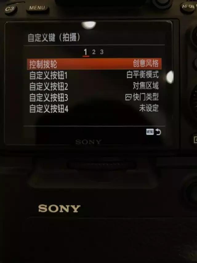 索尼全画幅微单a9有什么样的特点,新时代的开始