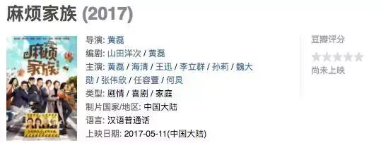 五月片单电视剧,五月好看的大片