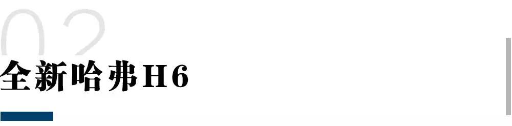 国产suv8万左右哪个车最好,8万到10万国产suv推荐