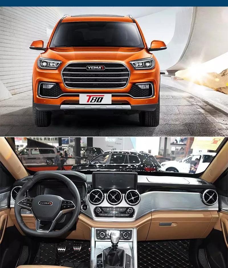 国产suv8万左右哪个车最好,8万到10万国产suv推荐