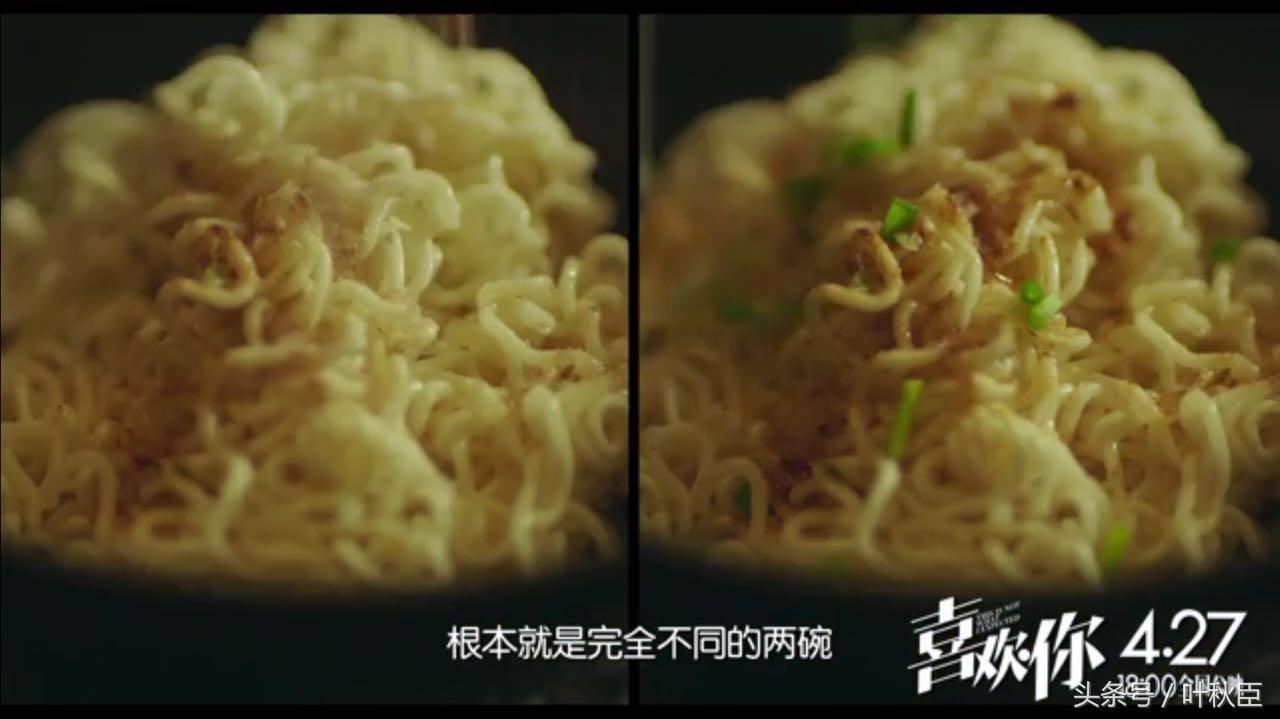 喜欢你观看完整版,喜欢你看完后观后感