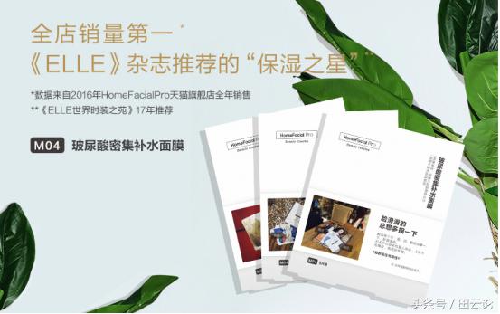 我走过最长的路是保险销售的套路,做营销必须知道的9个人真相