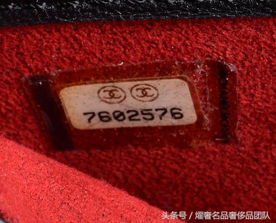 香奈儿新款镭射标真假辨别,香奈儿镭射标真假辨别图