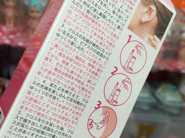 女生必备的小物品推荐,小众又高级的女生实用物品