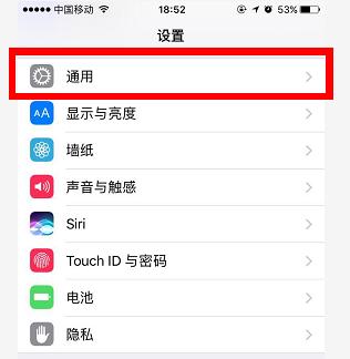 导致iphone变卡的原因,iphone卡顿是不是因为电池