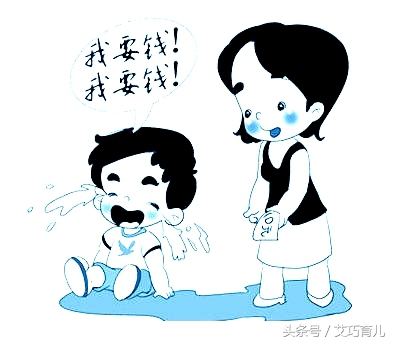 孩子大手大脚乱花钱怎么办,孩子叛逆期花钱大手大脚怎么办