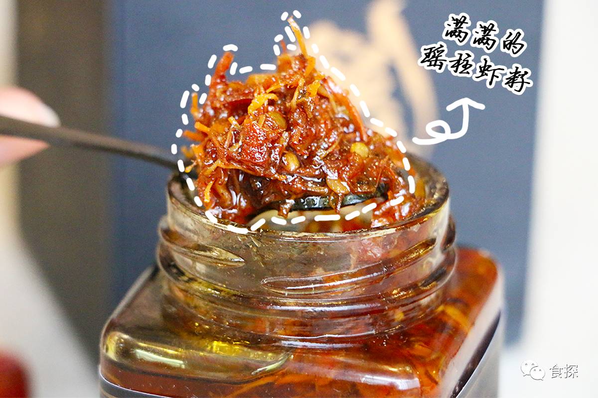 林依轮的辣酱和老干妈的辣酱,林依轮的辣酱为什么卖得快