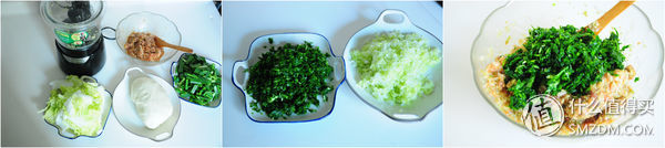 香菇馅料切碎机,一机在手切菜无忧