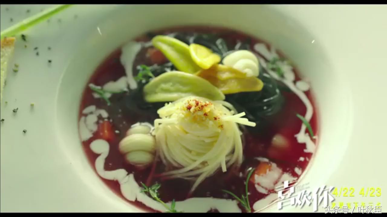 喜欢你观看完整版,喜欢你看完后观后感