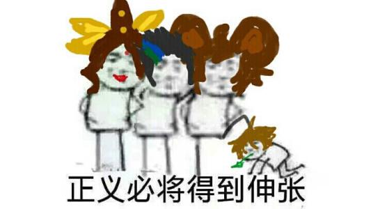 王者荣耀代训怎么处罚,王者荣耀代打怎么避免封号