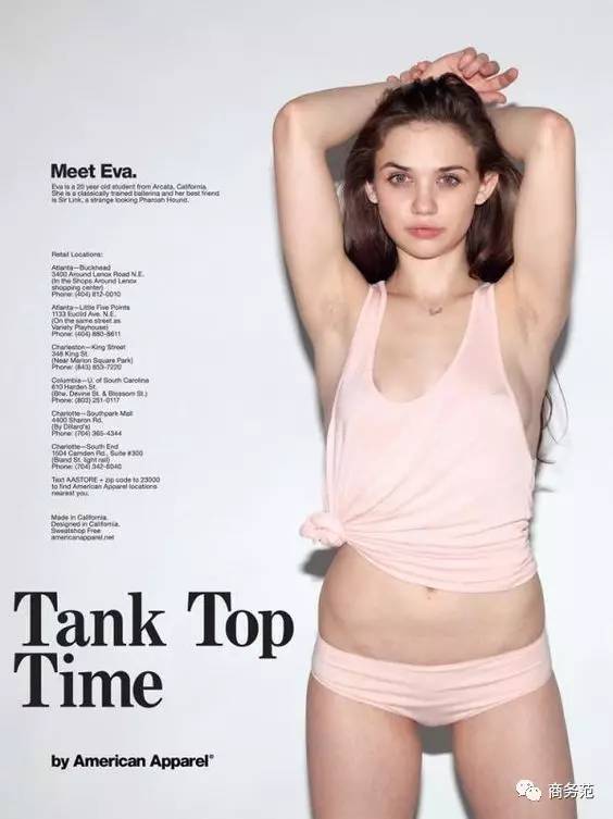 这家店只卖白T恤，一周开半天，门口总排起长队