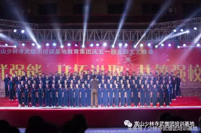 5.1年会十大爆笑节目,5.12晚会表演的节目