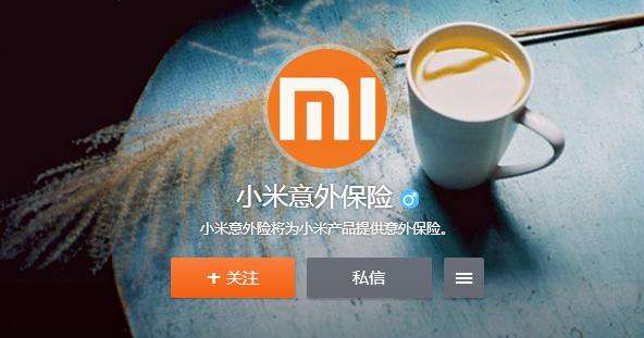 小米售后服务改进的建议,小米维修超过三次换新