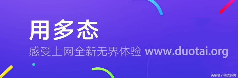 极路由3最全刷机教程,极路由2刷机详细教程