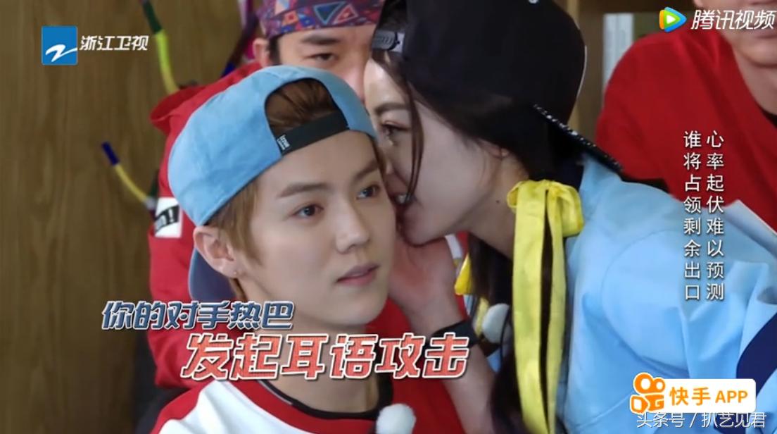 奔跑吧兄弟鹿晗迪丽热巴心跳测试,奔跑吧兄弟鹿晗迪丽热巴心跳挑战