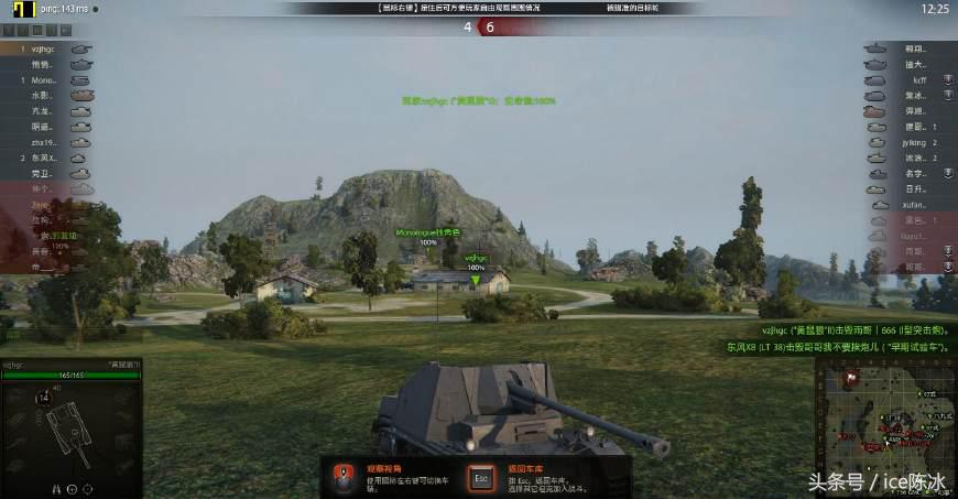 联想拯救者r720-15ikbm多少钱,游戏本联想拯救者r7000