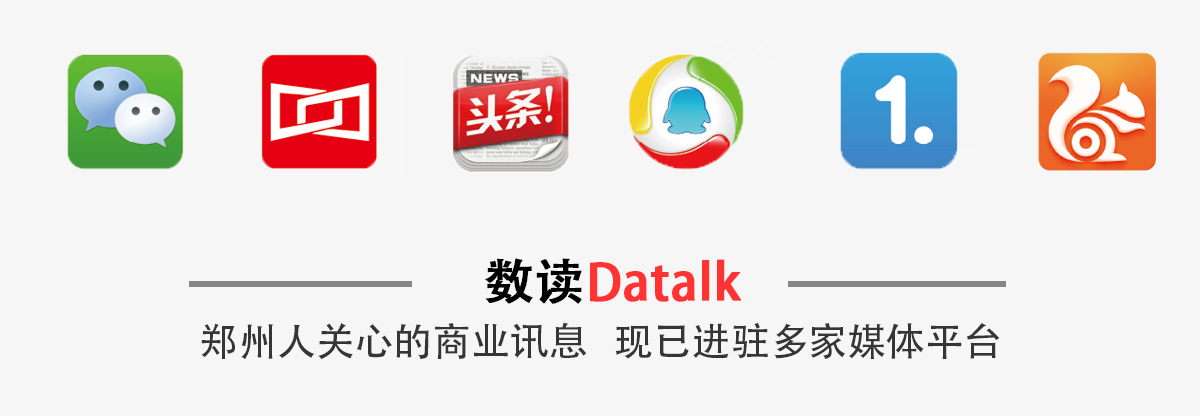 万科美景龙堂158平方,万科美景龙堂新楼盘