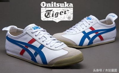 asics亚瑟士和鬼冢虎外观,亚瑟士跑鞋和鬼冢虎的区别