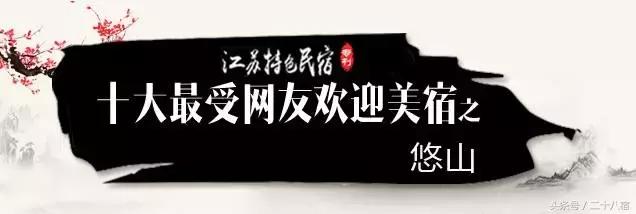 陶渊明笔下的世外桃源是什么样的,陶渊明悠然见南山的南山在哪里