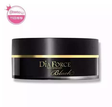 单眼皮贴出的内双眼妆教程,肿眼内双眼妆教程干净高级