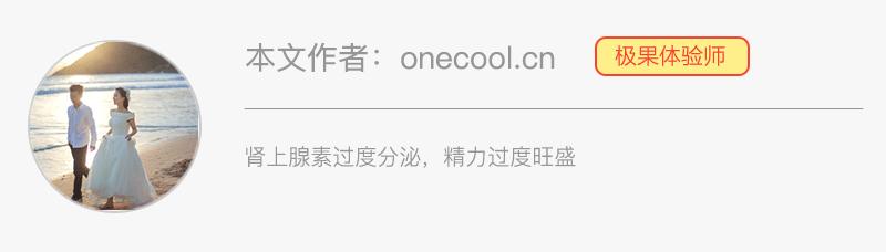 超高清大屏电视评测,75寸高画质电视测评