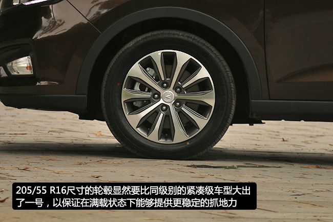 长安凌轩试驾视频,试驾长安凌轩1.5t版